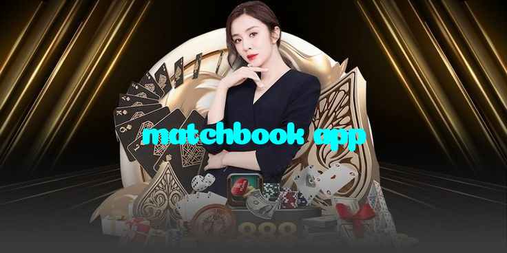 matchbook app